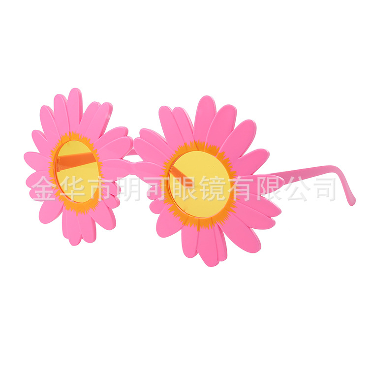 Lentes de sol con diseño de margarita hawayana de ABS para Fiestas y Selfies image 9