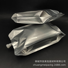 ���Xīˮ�����ƏS��1000ml��ӡˢ̼�۲��ϰ��b���X�������������