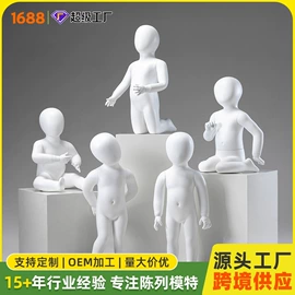 模特;其它服装展示;饰品展示架