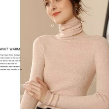 欧美风女装舒适羊绒针织衫外贸跨境专供2025冬季多色堆堆领打底衫