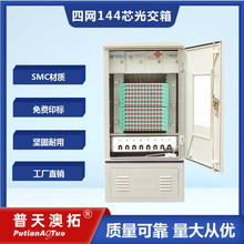 144о�ľW��һ���|���������ʽ������w�C�����|������