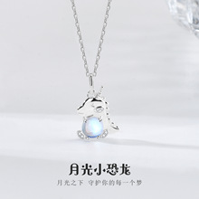 ԭ����Ʒ�¹�С������Ůs925���y���⿨ͨ���ǫF�����i����Ʒ