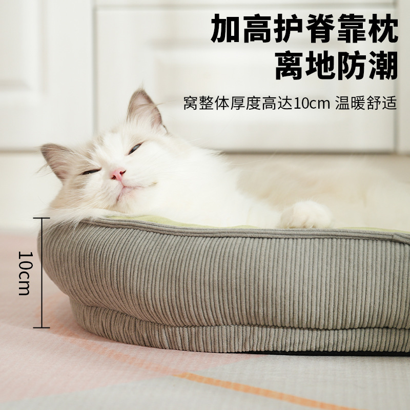 犬小屋 四季対応 卸売 取り外し可能 洗える 犬用寝具 夏用 輸出入 小型犬用ベッド 猫小屋 睡眠用犬小屋|undefined