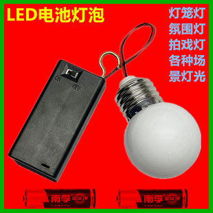 늳�led����3V����������Դ���\����DIY����Сҹ���ݎ��_�P1W�t