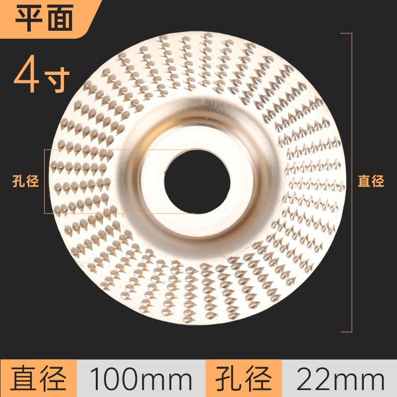 Galvanoplastia Placa de talla de madera amoladora angular disco de madera herramienta de pulido artefacto carpintería pulido placa Thorn