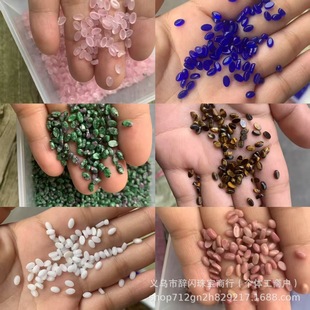 3*5mm��Ȼ��ʯ�E�A����DIY�NƬ��������������l�������uͨ����