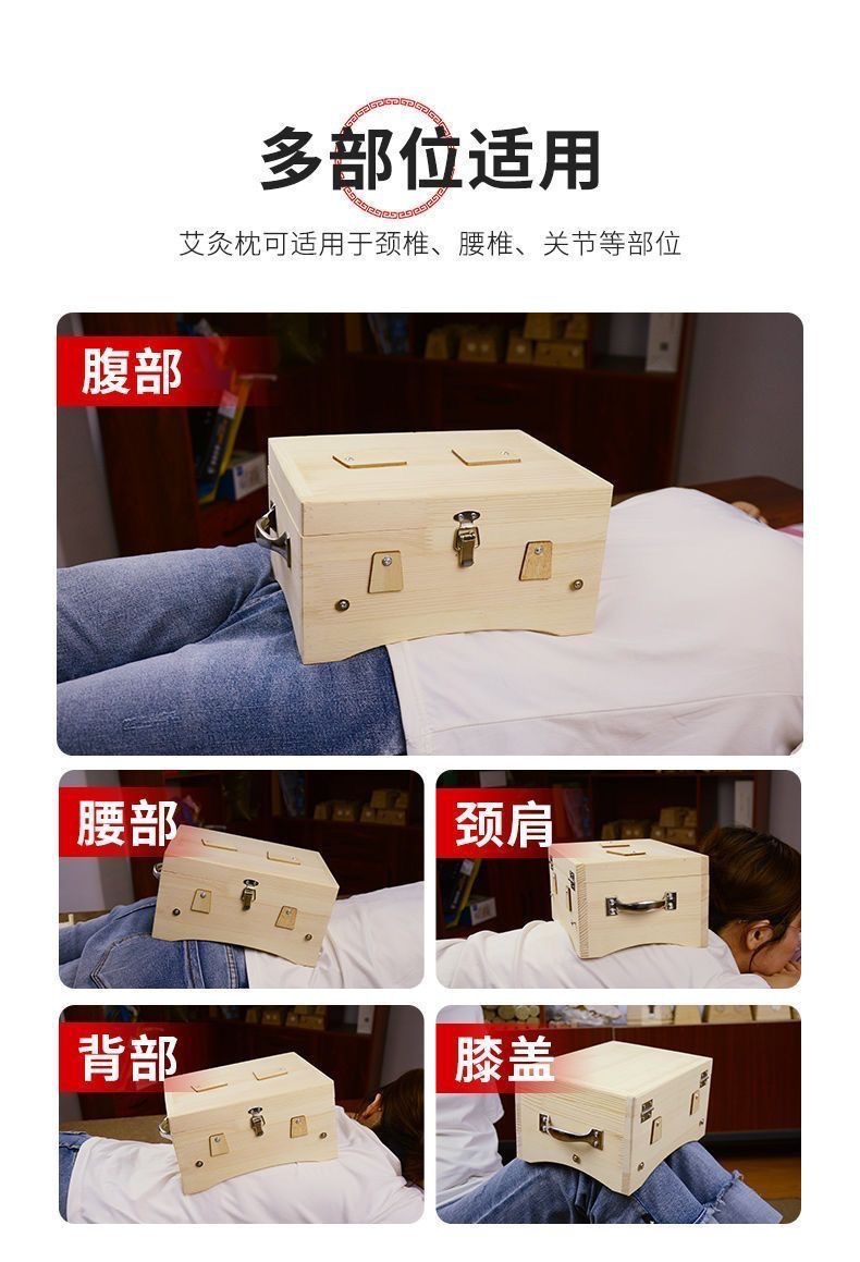 Solid Wood Moxibustion Box Flip-Top Six-Needle Insert Design for Waist and Back Ginger-Partition Moxa Warming key features