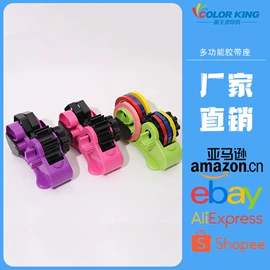 服装机械设备;工艺礼品加工;热转印机