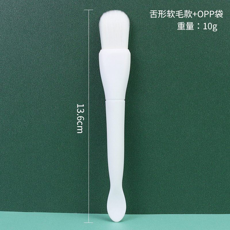Cepillo de mascarilla Cuchara en forma de semillas de melón de doble cabeza para ajustar la varilla de la mascarilla, fácil de limpiar sin polvo, aplicación de belleza facial, cepillo de silicona de cabeza suave