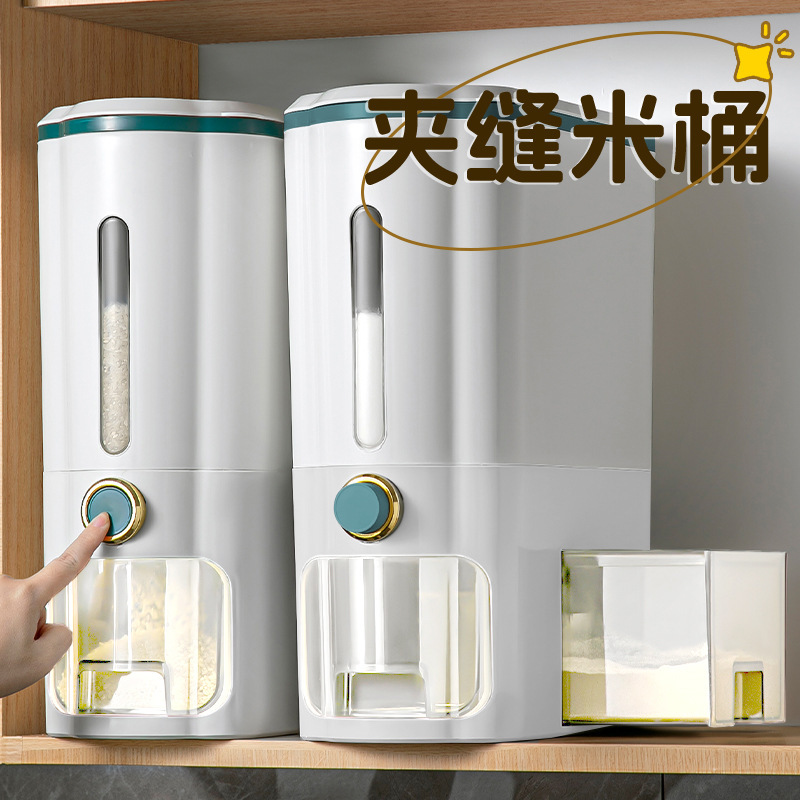 家庭用隙間米バケツキッチン防湿・防虫穀物保存箱 11kg 穀物プッシュ式密閉バケツ|undefined