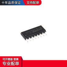 TM1616 ƬSOIC-16 LEDоƬICɵ·