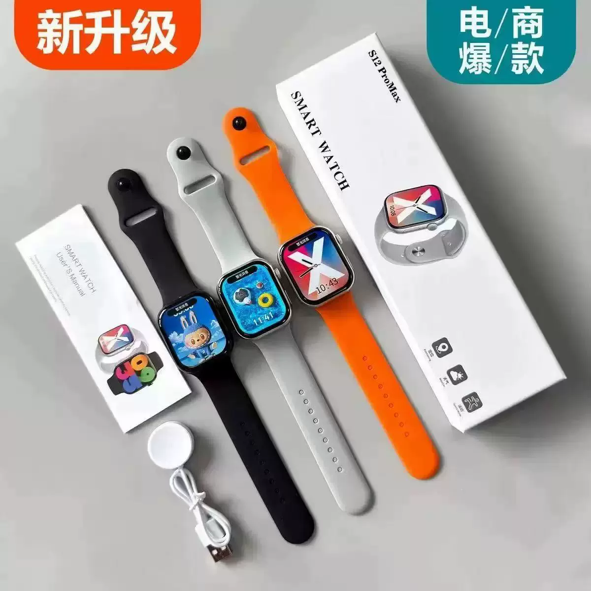 Часы, S11, браслет, bluetooth, NFC