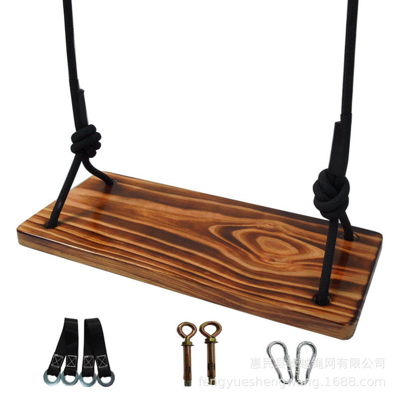 实木秋千防腐木儿童家用户外室内庭院碳化火烧木质玩具荡秋千定制