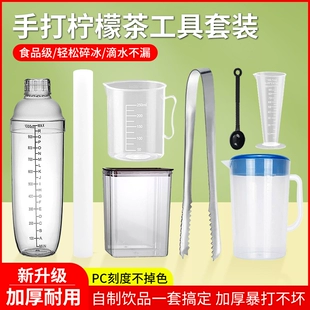 Product Media