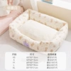 Purple Bear丨Enclosed Nest