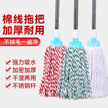 �����ϰѼ�����ʽͨ��ƽ�匒�^�ϵؼӺ�׾����޾���ˮ����ë