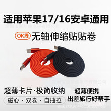 �羳����������䔵�����ptype-c�ӿڴ����������Ծ����㾀��늾�