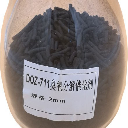 DOZ-711X细颗粒高浓度臭氧分解催化剂