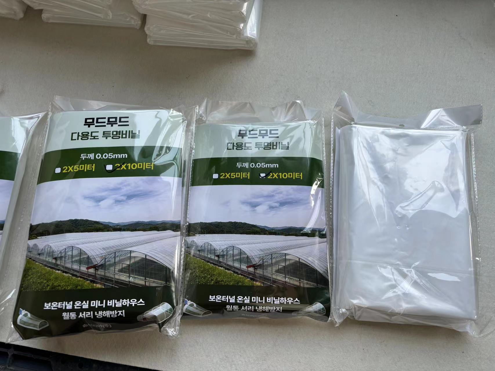 微信图片_20240318154524