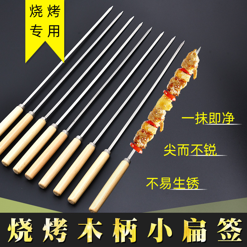 屋外キャンプ用バーベキュー用品セットバーベキューツールセット|undefined