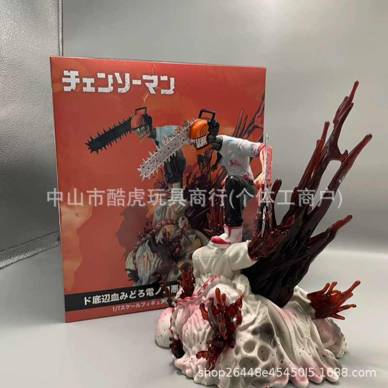 Статуэтка-сториборд «Chainsaw Man» Электрический демон-охотник Бочита, коробочная фигурка, ручная статуэтка, аниме-модель