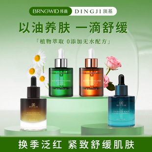 �����龫�A���沿���ͱ����̝��o�������B�wõ�徫�A������