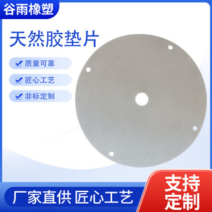 zɫzm| ǘܷ|Ƭܷ| z|Ȧ͸ߜ