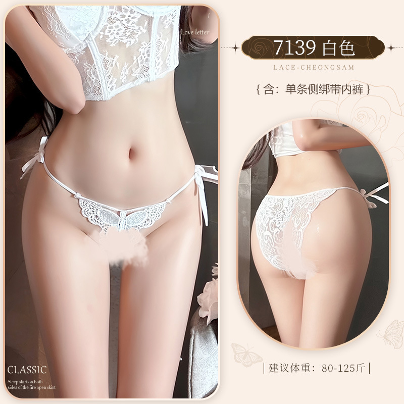 Mu Mu Butterfly Rhyme Coquete de encaje con cinturón de cadera, 7139 ropa interior sexy, perspectiva pura, 50 / paquete