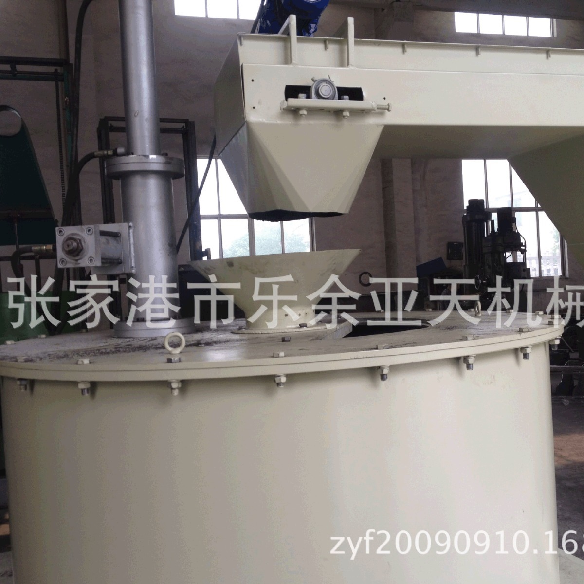 厂家供应卸料离心机1000kg工业大型铜屑铝屑脱油立式落地离心机