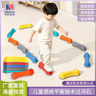 �羳��߃�ͯ�нyƽ���^��ʯǰͥӖ���ֲ�ƽ���ľ���׃��@�̾�