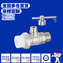 ������y�д�PPR��������z�i�]���y���I���i�懟�����ů�ܵ��y