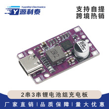 2��3���늳ؽM��늰厧�������/3.7V��ܛ���ۺ���15W���ģ�K