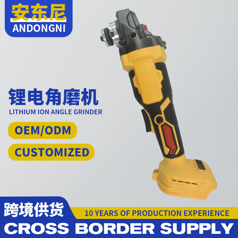 跨境外贸DW款MT100锂电充电式角磨机便携式手持抛光机打磨机无刷