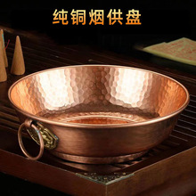 ~Pֹ񻨻t~ʽɣtꎾȶ݆t