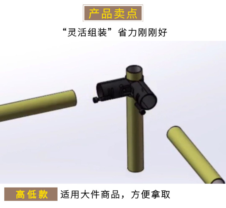 简约家装家具书桌详情页-4