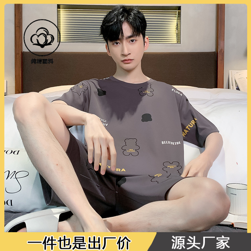 Pajamas men's summer cotton thin short-sleeved shorts suit men's cartoon casual loose outerwear homewear