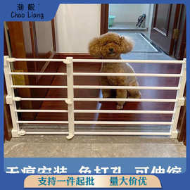 猫围栏隔离门宠物狗狗栅室内阳台家用伸缩挡板小型犬泰迪护杆厂家