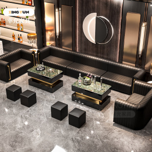 High-end Business KTV Suite Light Luxury Sofa L-shaped U-shaped Corner Bar Pub Club K-room Cabaret Sofa Card Seat