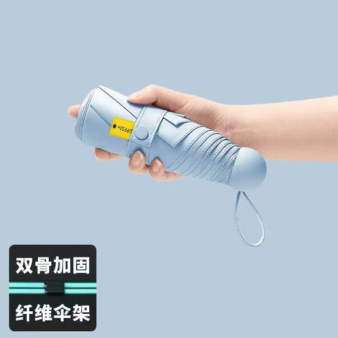 40% off 日傘、晴雨兼用日傘、超小型、軽量、ポータブル、女性用日焼け止め UV ミニカプセル卸売|undefined