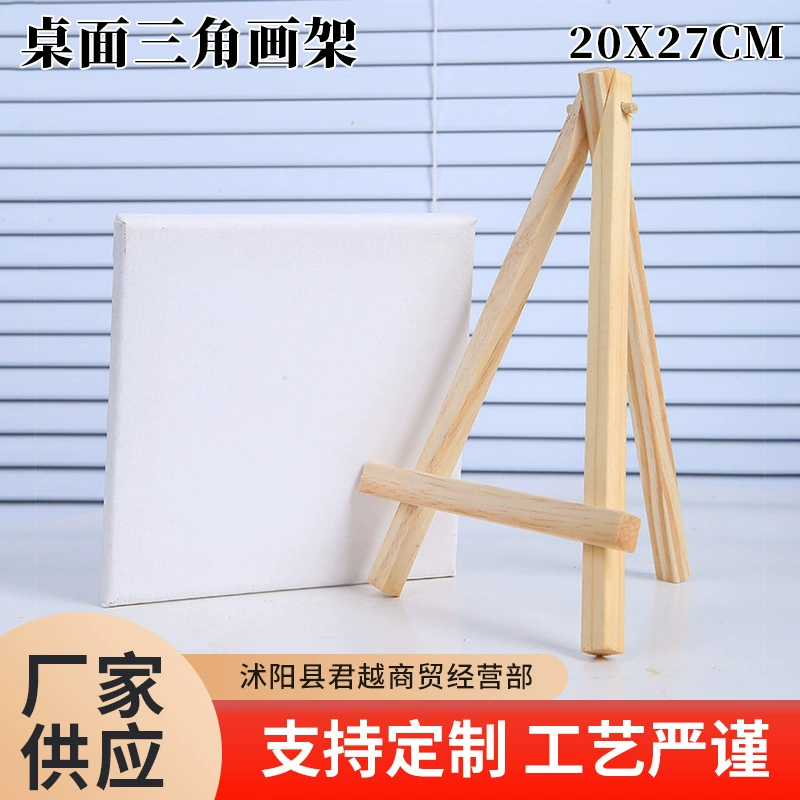 Мольберт треугольной формы из массива дерева, мини-мольберт для масляной живописи, прямые поставки с завода, плоская подставка из массива дерева