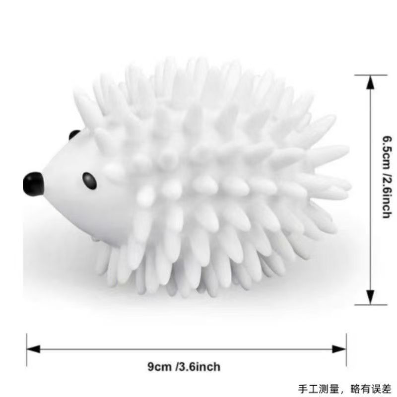 洗衣球去污防缠绕魔力吸毛神器衣物清洁球防静电打结刺猬球洗护球|undefined