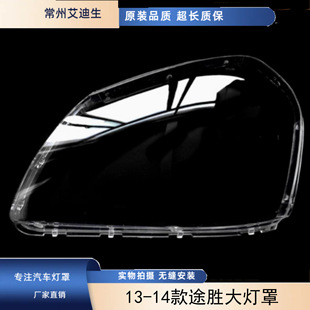 �m��춬F��;�ٴ���� 13-14��;��ǰ���͸������ ������� ����