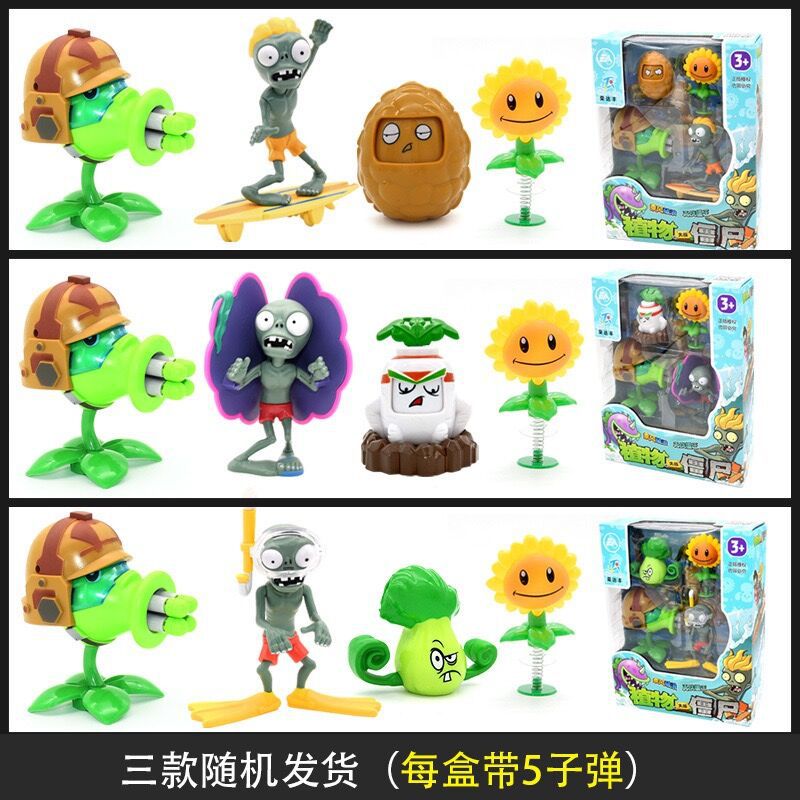 Juguetes de Plantas contra Zombis, juego completo de goma suave, lanzador de guisantes, juego para niños, regalo para niños, figuras