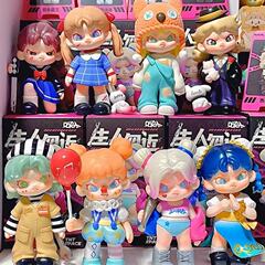 二代DORA生人勿近盲盒百无禁忌TNT潮玩具摆件猎户的女儿丛林法则