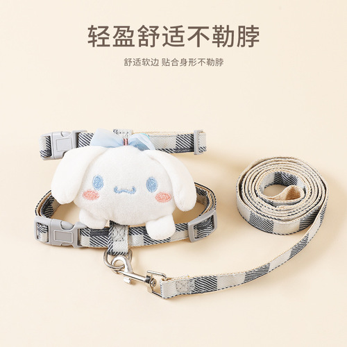 Cross-border new pet I-shaped traction rope, cat traction rope, cat leash, cat and dog chain, I-shaped back traction rope