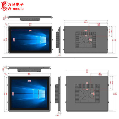 Fully enclosed Industry Embedded system touch screen monitor Industrial Integrated machine touch Flat computer Manufactor