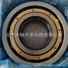 SKFS SKF 6319M~ּ 늙CS SKF 6319M-C3VL0241