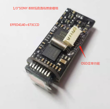 �S�ҹ��� 1/3"SONY CCD 800TVL 4140+673���ӑB�z���^�ӏ��^ģ�M