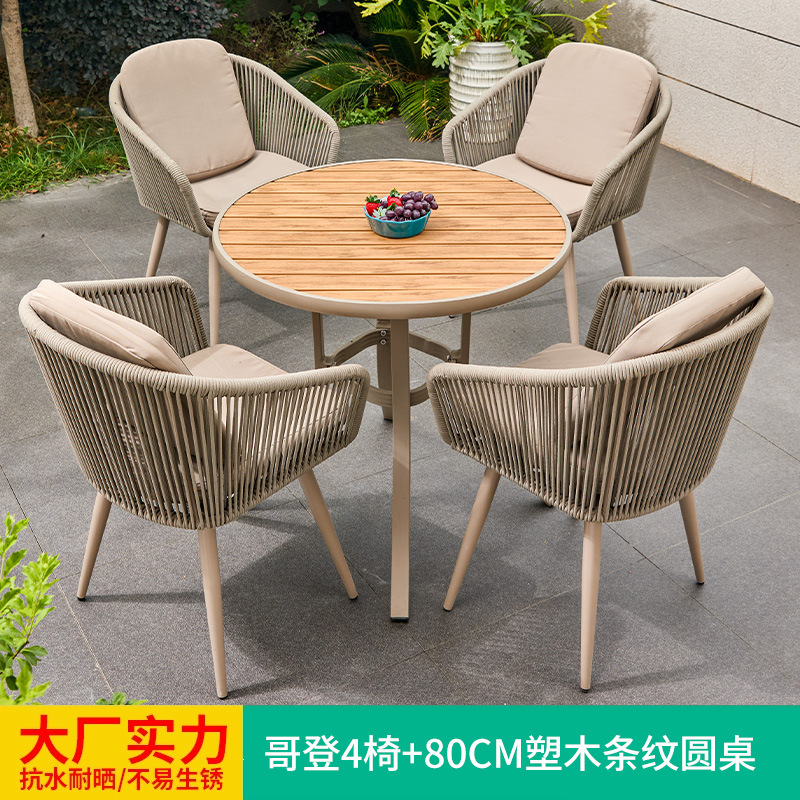Mesa y silla al aire libre diseñador creativo bar patio mesas y sillas de tres piezas mesas de té sillas de caña modernas y minimalistas muebles