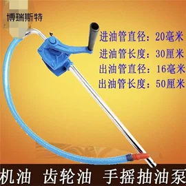 其他维修设备;其他农业机械;其他机械加工